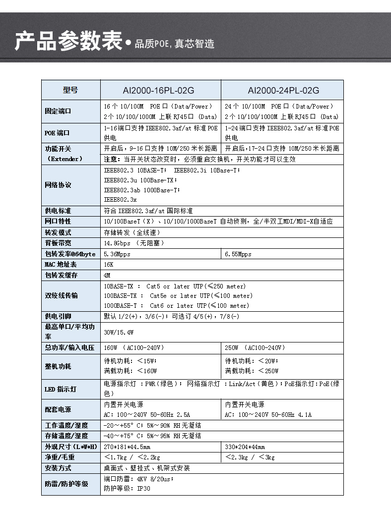 微信图片_20211019150501.jpg